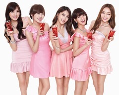 KARA新CMでの&ldquo;甥っ子&rdquo;役公募、「紅酢（ホンチョ）」の広告に登場。