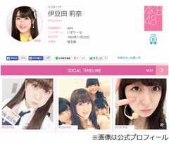 日常的に全裸のAKB48メンバー、楽屋ではパンツ脱がされても平然。