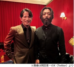 岡田准一「くまさんみつけた」山田孝之と2ショット、あまりに個性的な風貌に驚きの声