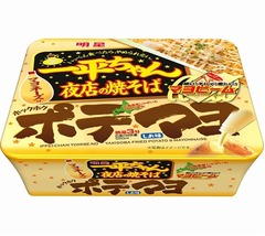 明星「一平ちゃん夜店の焼そば」にポテマヨ
