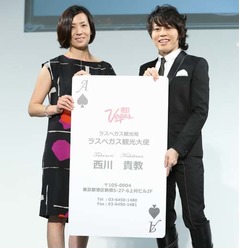 西川貴教の熱いラスベガス愛、日本初の観光大使として魅力を語る。
