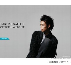 斎藤工、「海猿」撮影時に総合優勝したもの