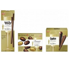 シャンパン仕立ての大人の「ポッキー」