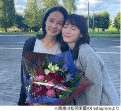 松岡茉優「できないけれどやってみる姿が可愛い」吉田羊が&ldquo;巻き舌&rdquo;披露