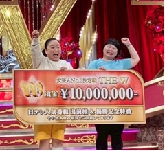 「THE W」優勝のニッチェ江上、家族の反応明かす「母の勇姿を見守ってくれていた」