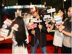 貞子大暴れも香港セレブ喜ぶ、香港訪問目的は「高級マンションを&hellip;」。