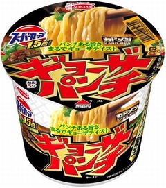 まるで餃子味の仰天カップめん、「スーパーカップ」にギョーザパンチ。