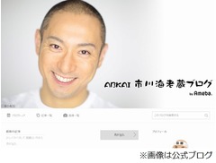 海老蔵が膨大な励ましに感謝、マスコミには「静かに見守って」と要望も。