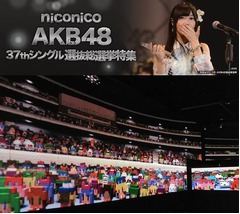 AKB総選挙速報をニコ生が中継、投票開始翌日に劇場発表の恒例イベント。