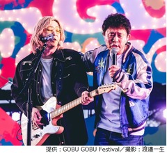 浜田雅功&times;小室哲哉&ldquo;H Jungle with t&rdquo;が29年ぶり復活