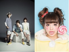 藤田ニコルが初演技＆初主演、ソナポケ新曲MVで涙を流すシーンも。