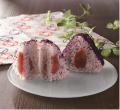 ローソンが&ldquo;あまずっぱい恋の味&rdquo;おにぎり