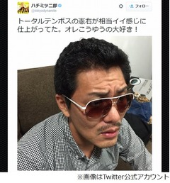 トータル藤田のパンチ姿に反響、&ldquo;本物感&rdquo;ある一枚に「怖ええ」。