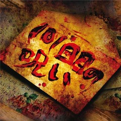 金爆がインディーズ初の快挙、通算2作目のオリコンシングル首位に。