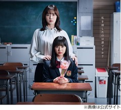 松岡茉優、「24時間テレビ」芦田愛菜に&ldquo;教師&rdquo;らしく声かけ