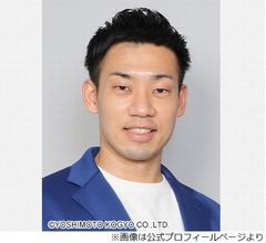 令和ロマン・くるま、&ldquo;M-1審査員&rdquo;ミルクボーイ駒場と「終わった後、めっちゃ喋った」