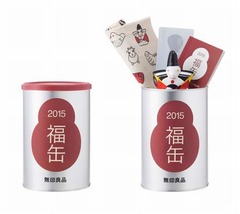 無印良品の「福缶」今年は？ 手づくりの縁起物詰め込んだ数量限定品。