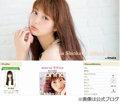 とにかく明るい安村が&ldquo;股間ガン見&rdquo;女優暴露、新川優愛が認める。