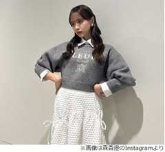森香澄、大学在学中の頃から好きで「すごく会いたいなぁ&hellip;とずっと思っていた」芸人