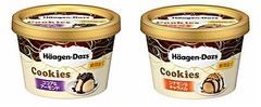 ハーゲン新シリーズ「Cookies」、10月29日より2種類を期間限定発売。