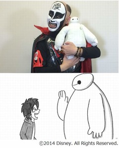 &ldquo;超異例&rdquo;鉄拳がディズニーPV、「ベイマックス」のパラパラ漫画。