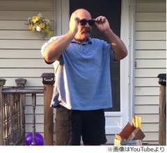 &ldquo;色彩豊かな景色&rdquo;初めて見た男性に感動の声