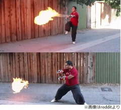 格ゲーのような&ldquo;炎のパンチ&rdquo;