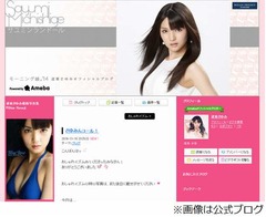 道重が久住小春教育でストレス、溜め込みすぎてまゆ毛抜いていた。