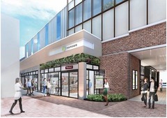 JR中央線価値向上へ次は国立、東小金井などに続き「nonowa」開発。