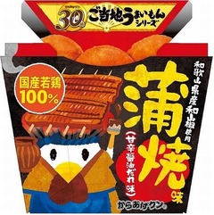 土用の丑の日向けからあげクン、「蒲焼味（甘辛醤油だれ味）」発売。