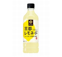 サントリー「伊右衛門」新作は&ldquo;レモネート＋緑茶&rdquo;