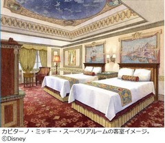 TDSのホテルミラコスタ一新へ、2016年2月29日に501室の新客室勢揃い。