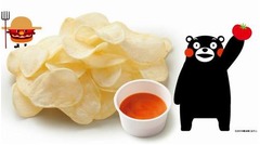 くまモン袋入りモス新メニュー、熊本産トマトのソース付きチップス。