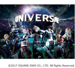 USJに「ファイナルファンタジー」のコースター