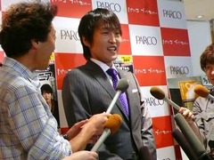 ジュニアが便所のメモで本3冊、増刷決まり「ニヤけがとまりません」。