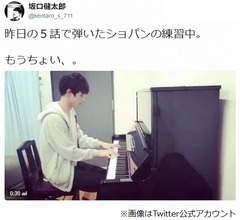 坂口健太郎のピアノに大反響「上手すぎて鳥肌」