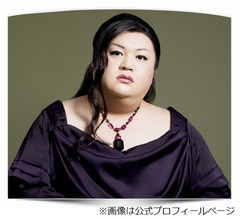 マツコが&ldquo;すっぴんマツコ&rdquo;に「大嫌い！」