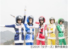 浪川が「女子―ズ」テーマ歌う、&ldquo;片手間戦隊ヒロイン&rdquo;の特報解禁。