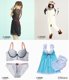 エヴァ&times;ピーチジョンのコラボランジェリー、モデルには池田エライザ。