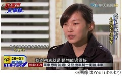 犬の安楽死に耐えかねて自殺、動物保護施設管理者が迎えた悲しい結末。