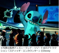 TDL「キャプテンEO」クローズへ、スティッチの新アトラクション導入で。