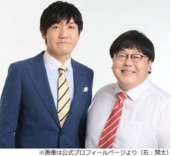 タイムマシーン3号・関太、藤田ニコルに財布もらってから「めっちゃ仕事増えた」