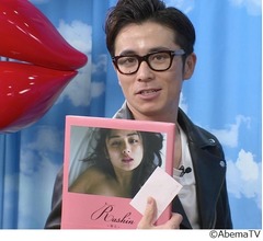 オリラジ藤森、気になるグラドルの連絡先ゲット