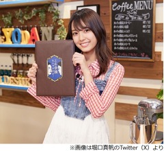 現役JK女優「お父さんは37歳です」に&ldquo;1歳年上&rdquo;ニューヨーク衝撃「ついにこのときが&hellip;」