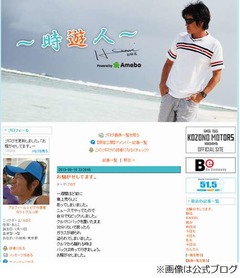 ヒロミが車上荒らし被害報告「クルマから離れる時はバッグは持って」。