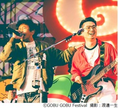 浜田雅功が完全復活、息子と&ldquo;物理的に隣&rdquo;親子競演に「やりにくいわ〜」連発