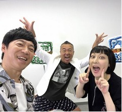 東貴博・ゴルゴ松本・鳥居みゆき&ldquo;珍しい組合せ&rdquo;3ショット