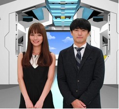 内田理央が番組MC初挑戦でカンペ&ldquo;ガン見&rdquo;