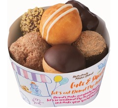 ミスドが和風の限定「ドーナツポップ」