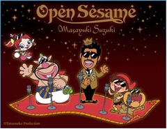 鈴木雅之が11年半ぶりのTOP10、コラボレーションアルバムが10位に。